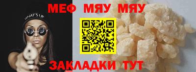 дистиллят марихуана Кимры