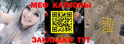 дживик Кингисепп