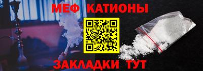дживик Кингисепп