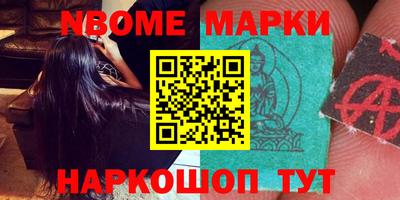 дистиллят марихуана Кимры