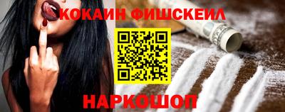 дживик Кингисепп