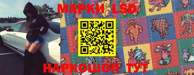 дживик Кингисепп