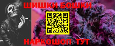 дистиллят марихуана Кимры