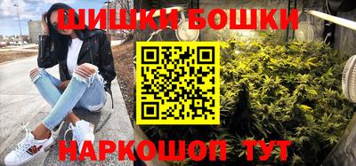 кристаллы Кинель
