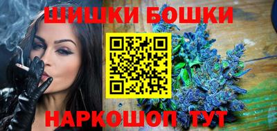 дистиллят марихуана Кимры