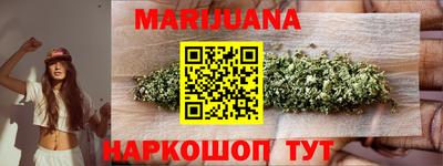 дживик Кингисепп