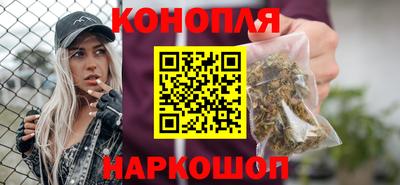 дистиллят марихуана Кимры