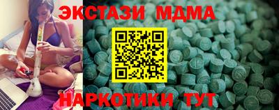 дистиллят марихуана Кимры