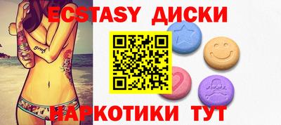 дистиллят марихуана Кимры