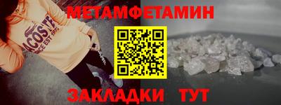 дистиллят марихуана Кимры