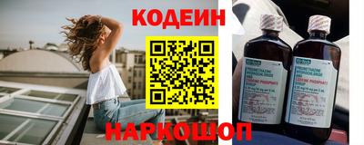 дистиллят марихуана Кимры