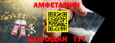 дживик Кингисепп