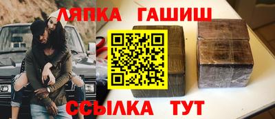дживик Кингисепп