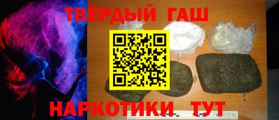 дживик Кингисепп