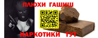 дживик Кингисепп