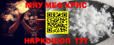 дистиллят марихуана Кимры