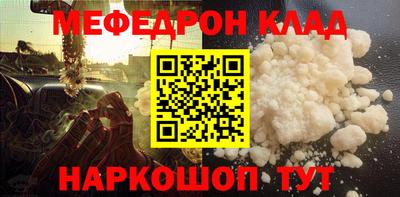 дистиллят марихуана Кимры