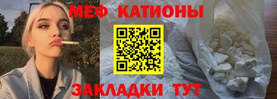 дистиллят марихуана Кимры