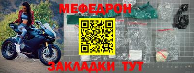 дживик Кингисепп