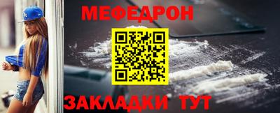 дистиллят марихуана Кимры